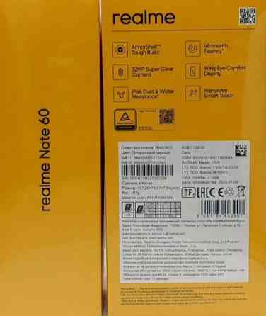 Смартфон Realme Note 60 6/128Gb. 90Hz. Киев