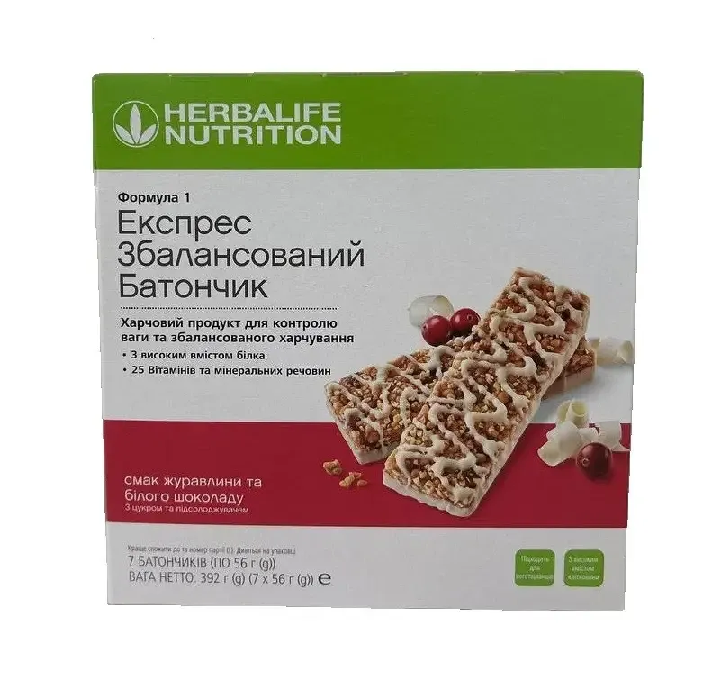 Експрес збалансований батончик Формула 1 "Смак журавлина з білим шоколадом" Гербалайф, Батончик для підтримки енергії та білка Дніпро - фото 1