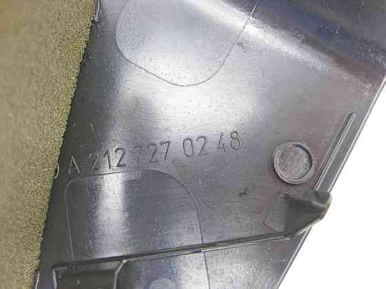 Mercedes-Benz  A2127270248 9051 Кришка чорна на передній правій дверній карті до блоку керування дверей E-Class W212 Одеса
