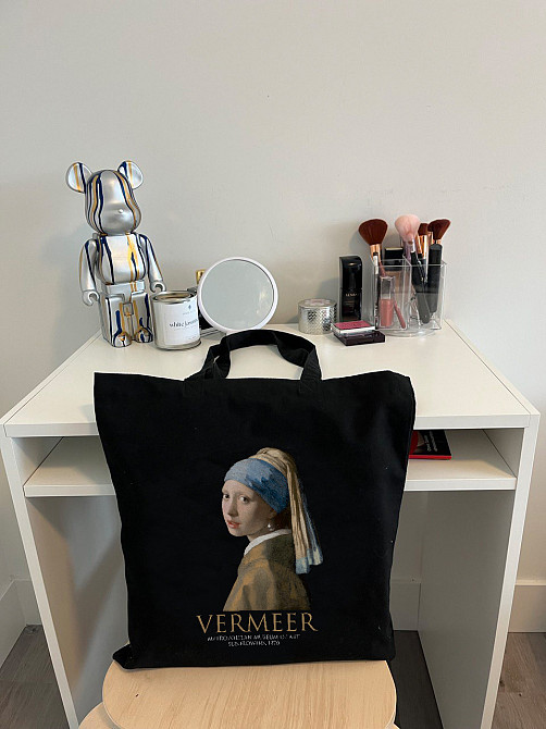 Екошопер BookOpt BK4074 VERMEER 