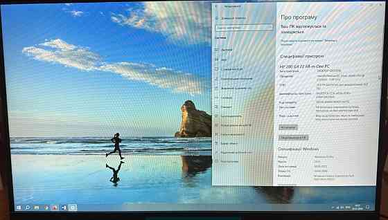 Моноблок: HP 200 G4 12Gb Київ