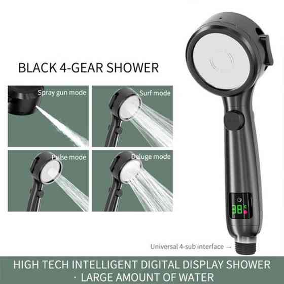 Лейка для душа с FS-303 индикатором температуры Киев