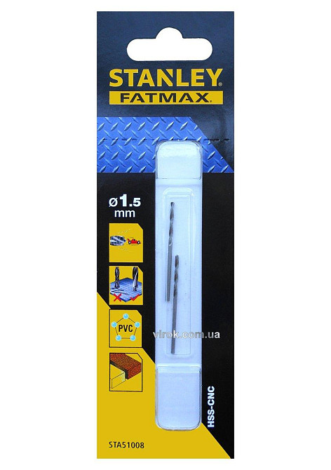 Свердло універсальне швидкісне STANLEY : Ø= 1,5 мм. (метал/дерево/пластик) Одеса - фото 1
