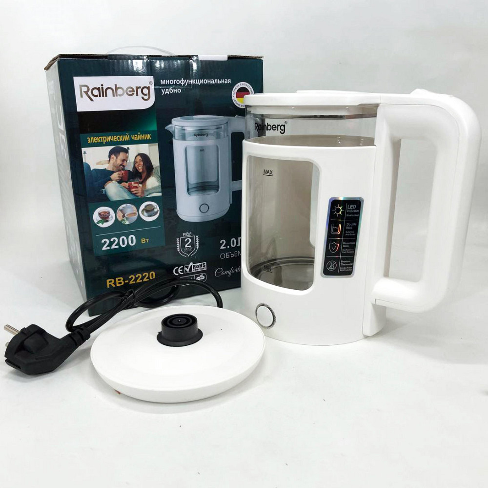 Чайник с визуальным индикатором работы Rainberg RB-2220 2200 Вт 2 л, Тихий бытовой чайник KG-99 Львов - изображение 13