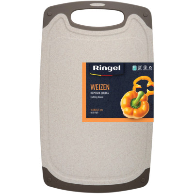 Разделочная доска Ringel Weizen 40х24.5х0.8 cм к.3 (RG-5118/3) Винница - изображение 3