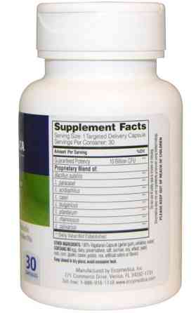 Пробиотик (Pro-Bio) 10 млрд КОЕ 90 капсул Київ