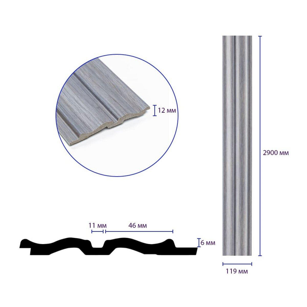 Рейка декоративна PS 2900х119х12мм Сіре дерево SW-00002142- Дніпро - фото 10