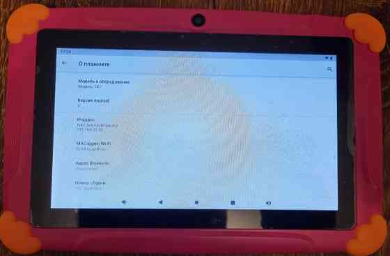 Планшет для детей Incar 747 Pink 7