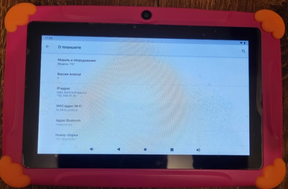 Планшет для детей Incar 747 Pink 7