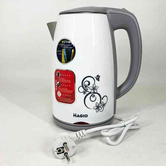 Стильний електричний чайник MAGIO MG-512 1.7 л 1650 Вт, Чайники на підставці, Чайник для дому зручний ZS-81 Івано-Франківськ