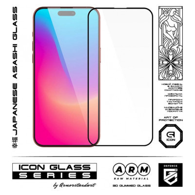 Скло захисне Armorstandart Icon 3D Apple iPhone 15 Pro Max Black (ARM68216) Вінниця - фото 2