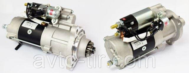 Стартер RENAULT Magnum AE390, AE430, AE470, AE500, AE520 5001846324 Луцк - изображение 1