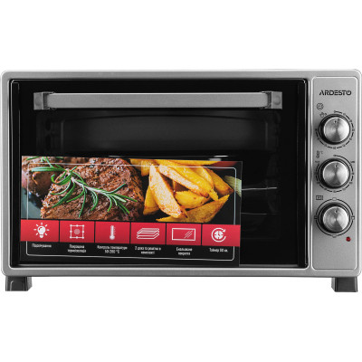 Електропіч Ardesto MEO-N40GR Вінниця - фото 4