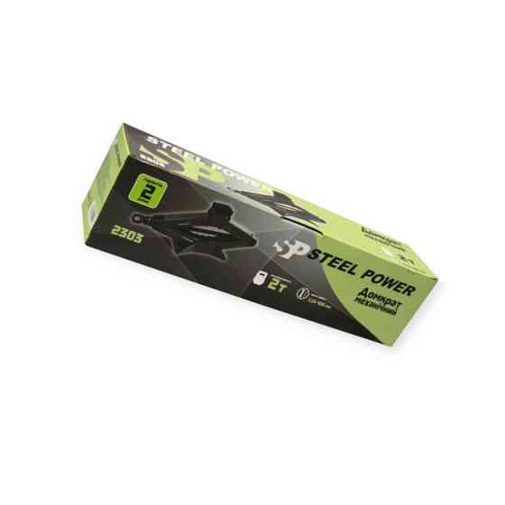 Домкрат ромбовий 2 т, 110-400 мм, гумова опора Steel Power Мукачево