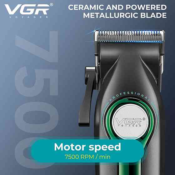 Машинка для стрижки VGR V-010 аккумуляторная беспроводная 6 насадок(20) Киев