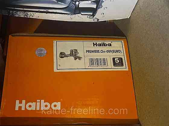 Смеситель для ванны Haiba Premiere. Chr-009 euro Харьков