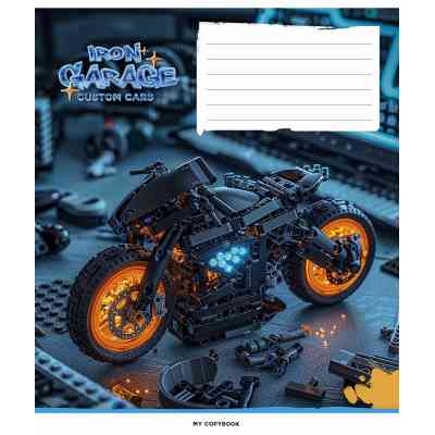 Тетрадь Школярик Iron garage 12 листов клетка (012-3513K) Винница