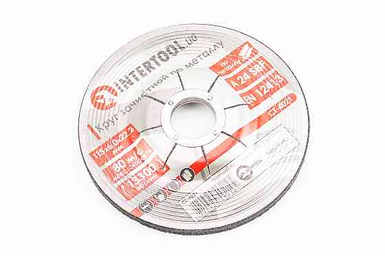 Диск зачисний по металу 115х6х22,2мм CT-4021 Київ