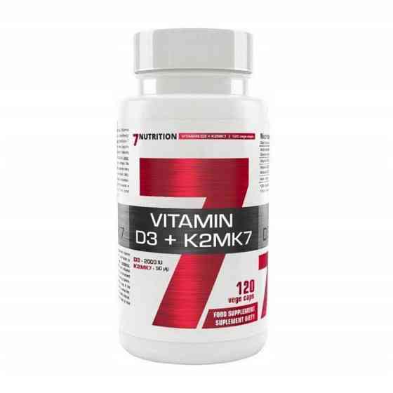 Vitamin D3 2000 IU + K-2 MK-7 50 mcg, 120 капсул Луцьк