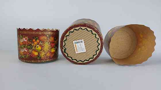 Форми для Пасок 300 гр d110 h85 Жостово 50 шт/пач. Харків