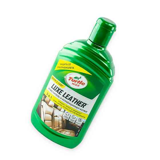 Очищувач шкіри кондиціонер Turtle Wax (500мл) Мукачево