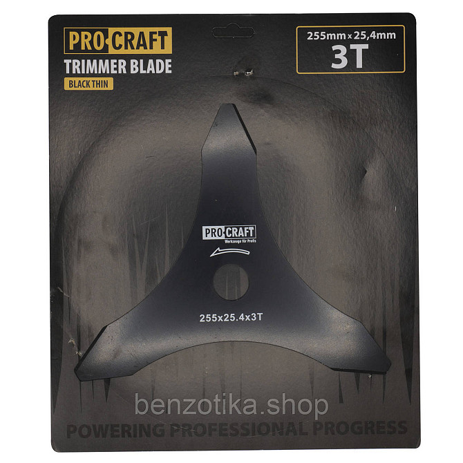 Коса електро Procraft GT2200 + Диск 3T тонкий + шпуля павук + 2 волосінні круг 2мм 15м Київ - фото 7