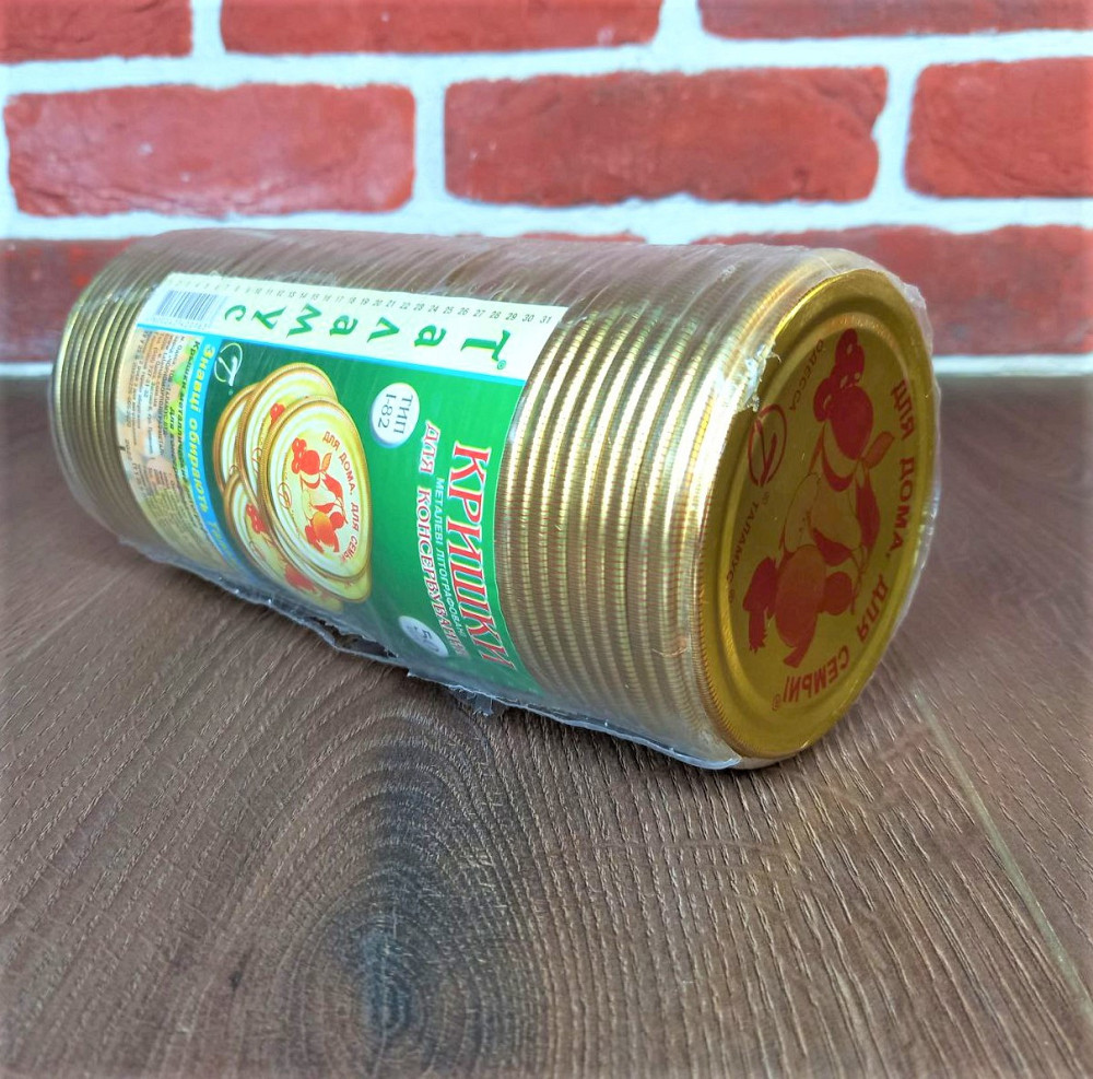 Крышка закаточная ТМ  Таламус в упаковке 50 шт Для дома для семьи Харьков - изображение 5