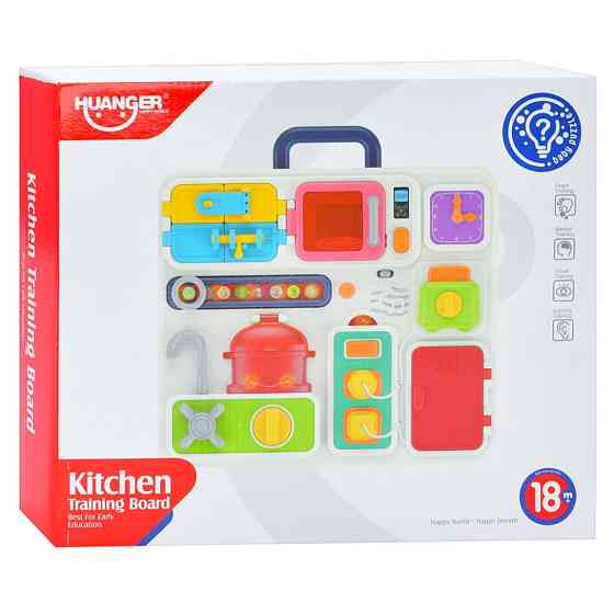 Центр розвивальний "Бізі-планшет" HE0510 звук, світло Вінниця