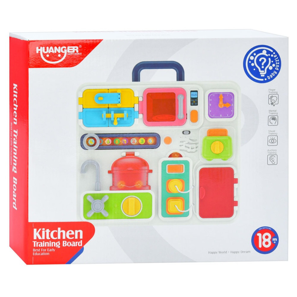 Центр развивающий 