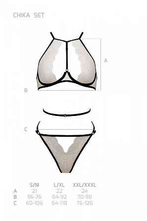 Комплект білизни Passion CHIKA SET, L/XL, cream, топ, трусики Sex Aura Київ