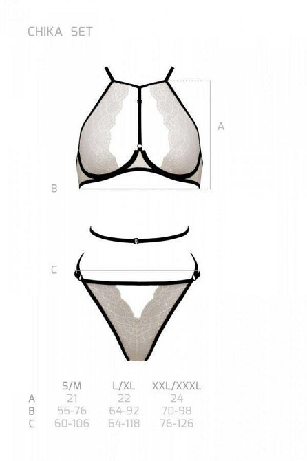 Комплект білизни Passion CHIKA SET, L/XL, cream, топ, трусики Sex Aura Київ - фото 6