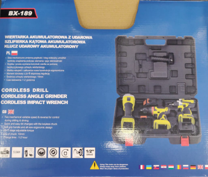 BX-189 Акумуляторний набір: гайковерт, шуруповерт, болгарка 25V з кейсом, 3 інструменти Одеса - фото 8