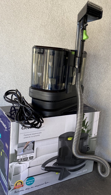 Моющий пылесос пилосос миючий Germatic M-332-1600ват. Харків - фото 4