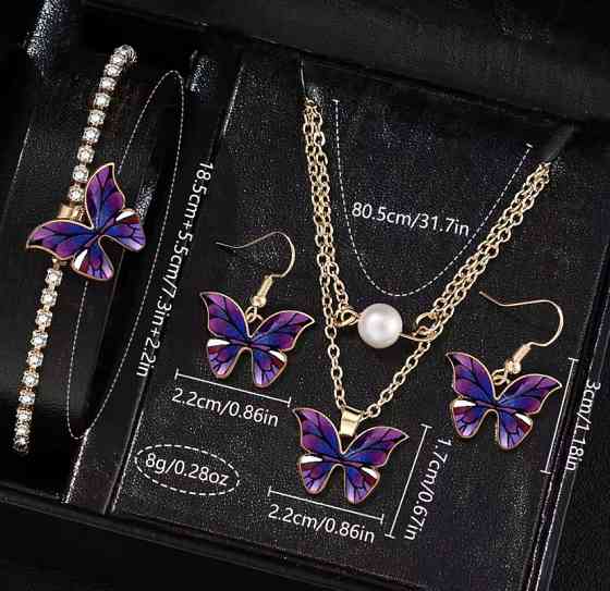 Подарунковий набір для жінок Метелик наручний годинник браслет намисто і сережки фіолетовий Київ