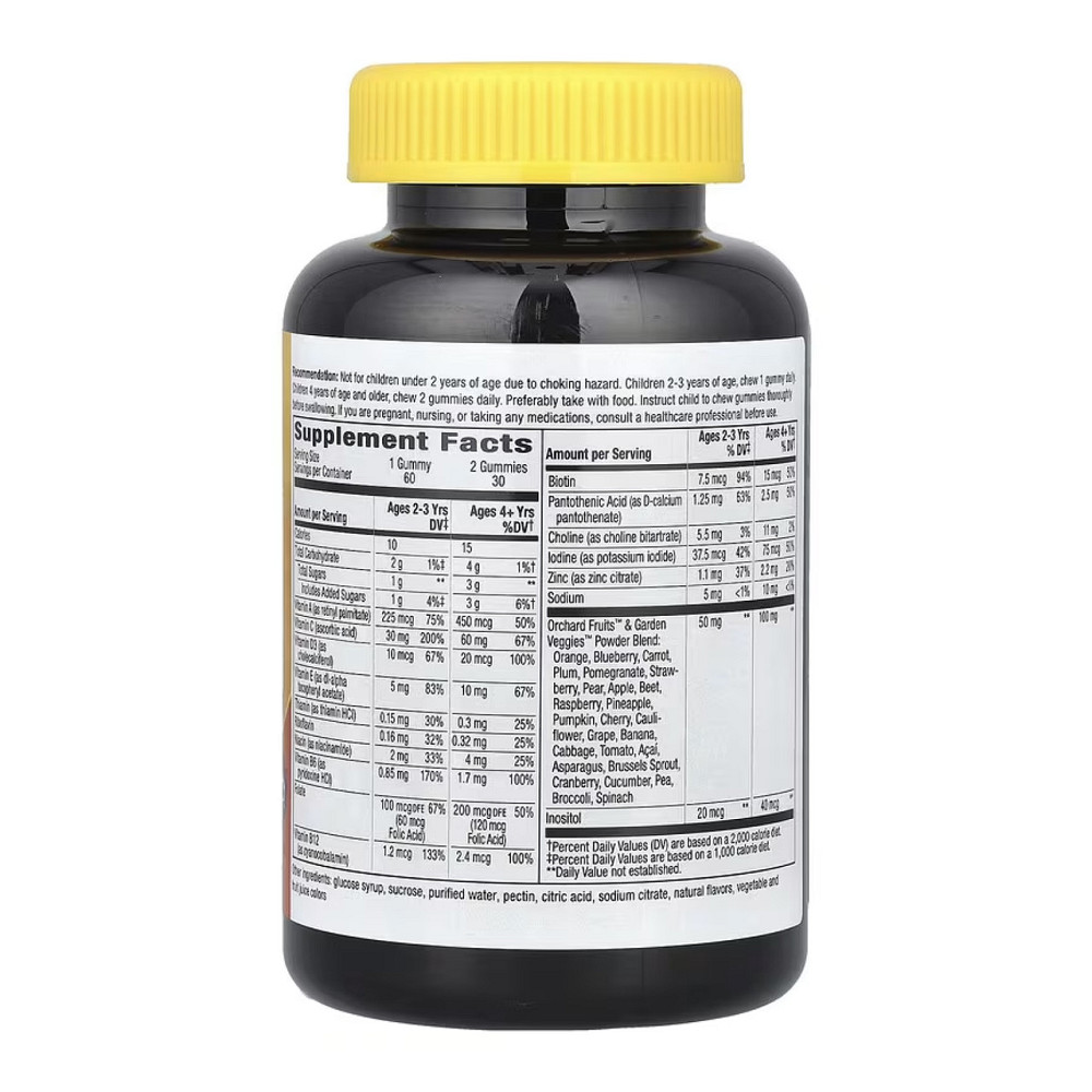 Мультивітаміни для дітей Natures Way Alive! Children's Gummy Multivitamin, Gluten Free, Made with Pectin 60 жев таб Київ - фото 4
