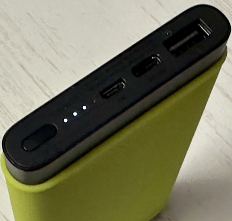 Павербанк Power Bank Xiaomi 10 000 УМБ Київ - фото 1