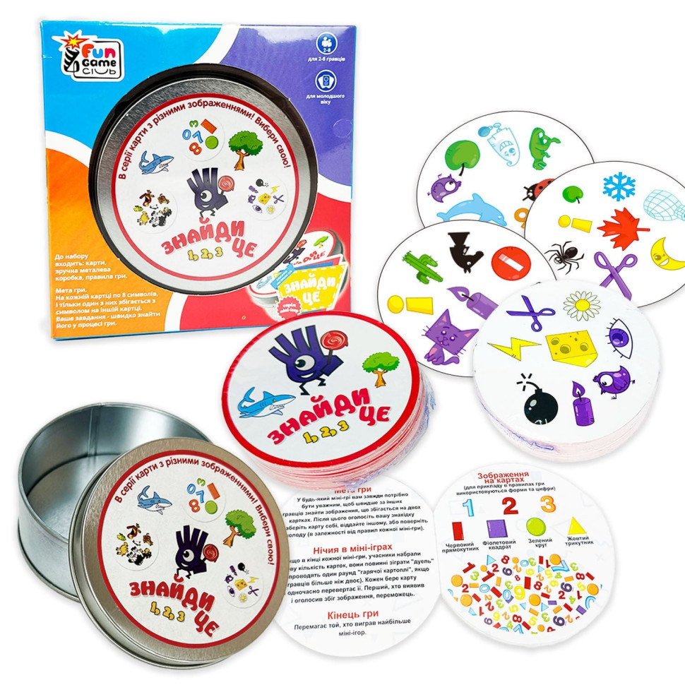 Настольная игра 