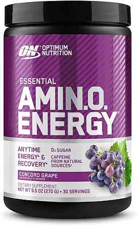 Amino Energy | 270 gram (Concord grape) Луцк
