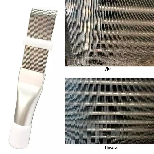 Гребенка для выпрямления ребер радиаторов Киев - изображение 10