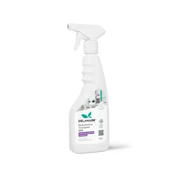 Універсальний засіб для миття кухні лимонник та вербена DeLaMark 0,5 л Київ