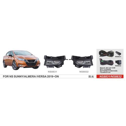 Дополнительные фары для Nissan Versa 2019+ NS-8831 с электропроводкой H8 12V35W Харьков - изображение 1