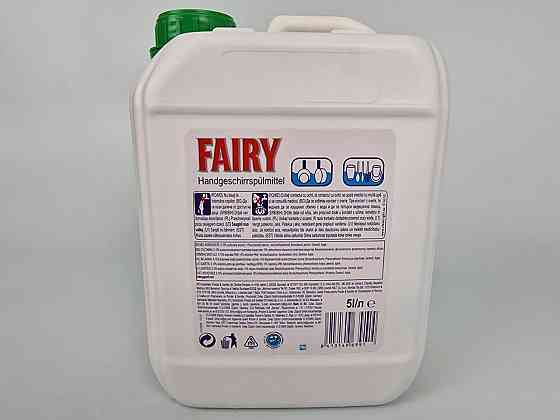 Жидкость для мытья посуды   5 литра 