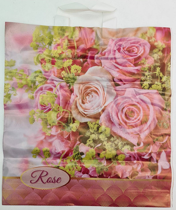 Пакет с петлевой ручкой  ср п 