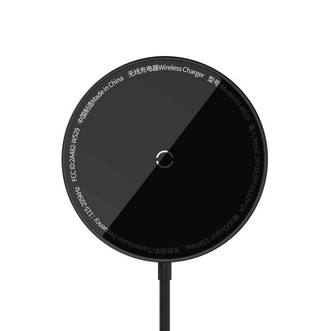 Бездротовий зарядний пристрій Baseus Simple Mini3 Magnetic Wireless Charger 15W Black Київ - фото 1