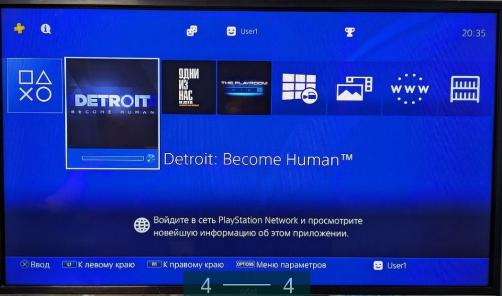 Приставка: SONY PlayStation 4 Slim. Харків - фото 3