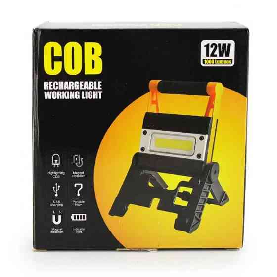 Led прожектор акумуляторний MS 8006 7858, Прожектор світла Настільний ліхтар FY-43 Львів