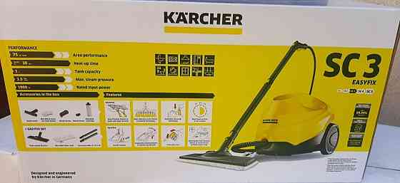 Пароочиститель KARCHER SC3 EasyFix . Киев