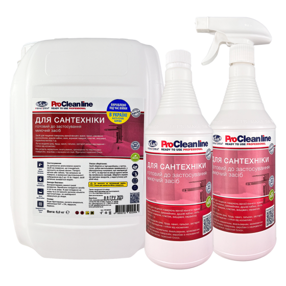 Средство для сантехники  с распылитем 0.945кг (Д) Павлоград