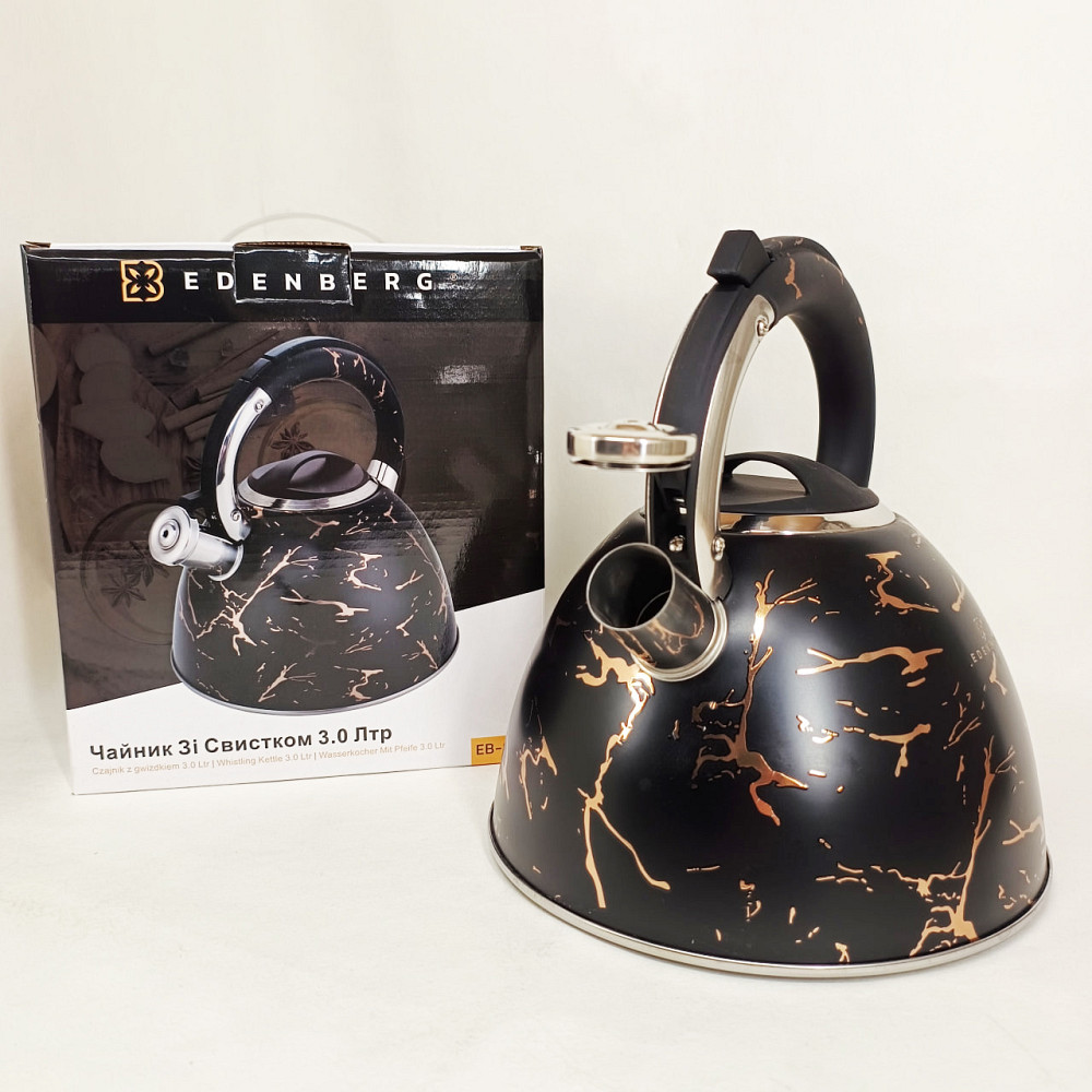 Металевий чайник зі свистком з нержавіючої сталі Edenberg EB-12610 3л, Якісний металевий чайник PI-73 Івано-Франківськ - фото 5