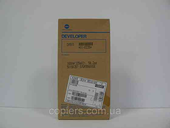 Девелопер DV910 Konica Minolta bizhub pro 920/950, оригінал, dv-910 Київ